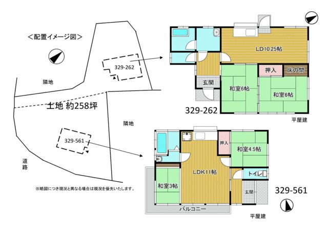 detached 滋賀県湖南市サイドタウン４丁目
