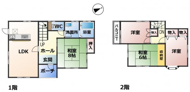 house for sale in Takashima, Shiga | ¥8,900,000 | 4LDK | Akiyama hous…