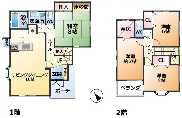 house for sale in Takashima, Shiga | ¥13,800,000 | 4LDK | Akiyama hou…
