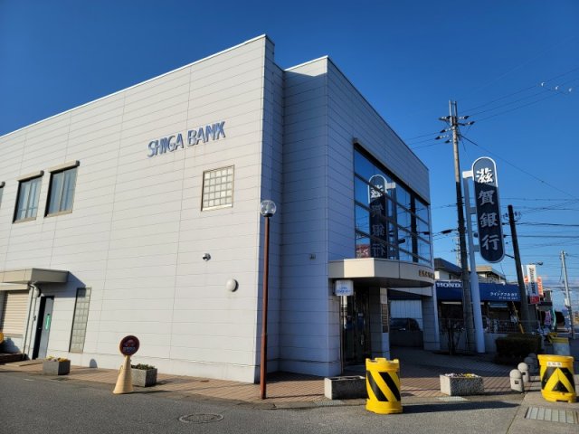 滋賀銀行稲枝支店 (8m)
