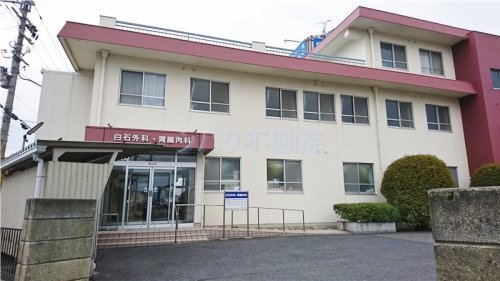 白石外科 (322m)