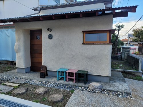 あおいふき (361m)