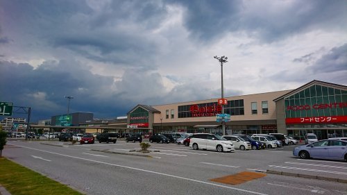 Beisia(ベイシア) 彦根店 (441m)
