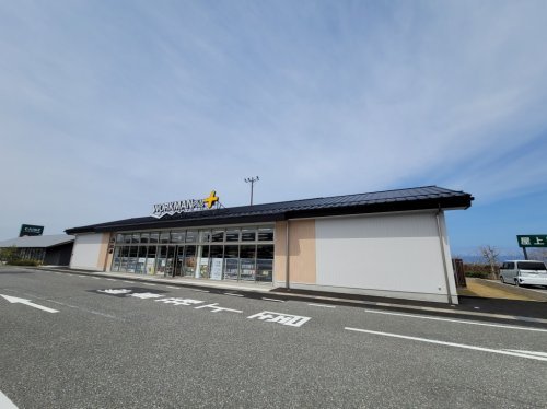 WORKMAN Plus(ワークマン プラス) カインズモール彦根店 (813m)
