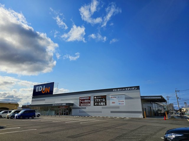 エディオン ビバシティ彦根店 (735m)