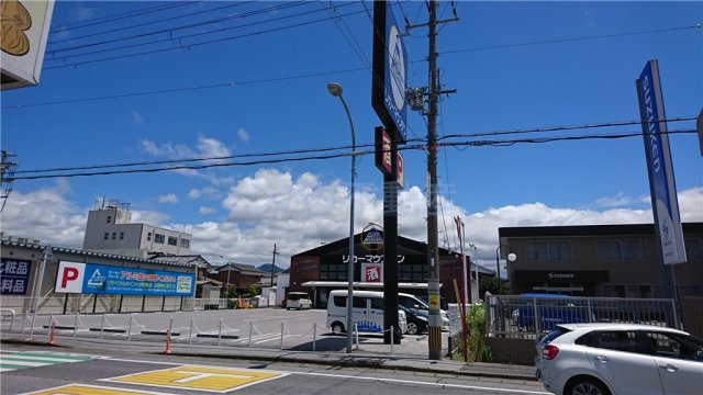 リカーマウンテン 南彦根店 (1,258m)