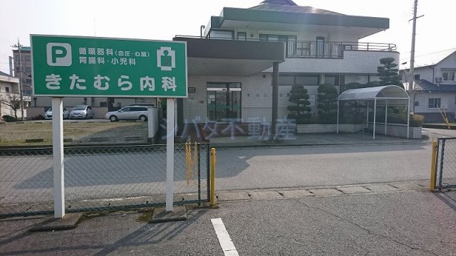 北村内科 (612m)