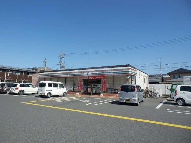 セブンイレブン 彦根平田町店 (265m)