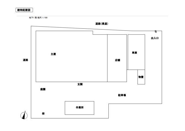 detached 滋賀県長浜市難波町 地図を見る