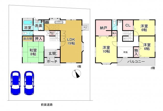 house for sale in Otsu, Shiga | ¥31,000,000 | 4SLDK | Akiyama house f…