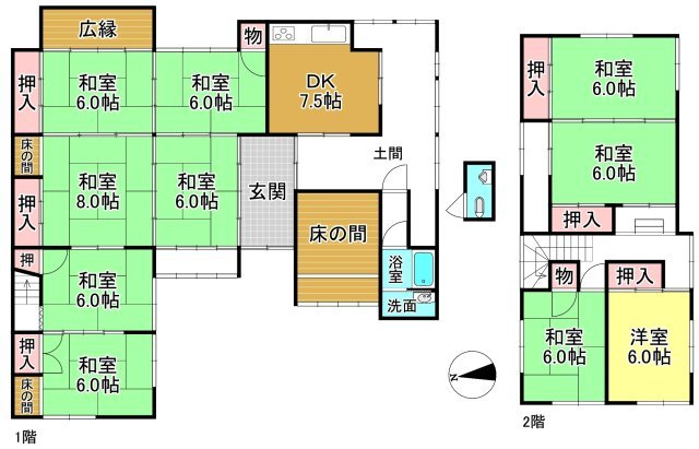 house for sale in 蒲生郡日野町, Shiga | ¥3,800,000 | 10DK | Akiyama house f…