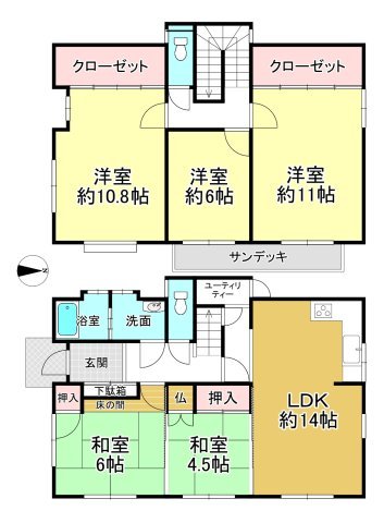 house for sale in Otsu, Shiga | ¥13,800,000 | 5LDK | Akiyama house fi…