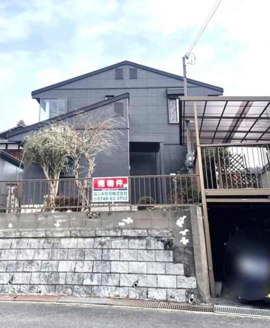 滋賀県甲賀市の一戸建て | 1080万円 | 5LDK | 170.51m² | Akiyama house finder