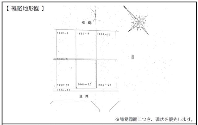 区画図(全体)