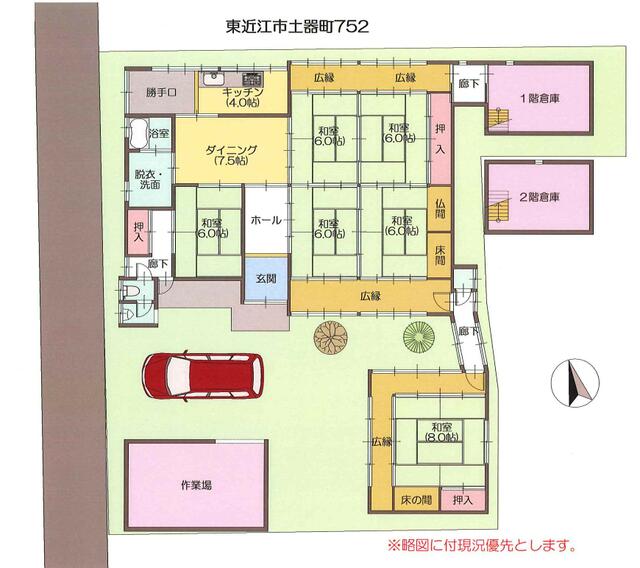 detached 滋賀県東近江市土器町 地図を見る