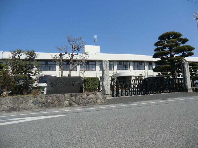 愛荘町立愛知川小学校 (1,685m)