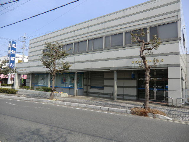 滋賀銀行愛知川支店 (874m)