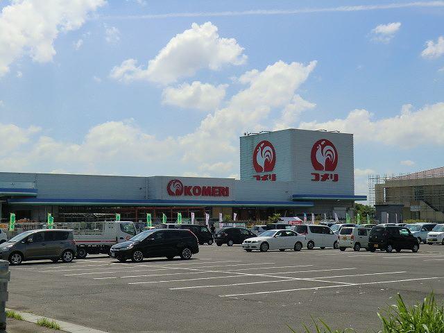 コメリホームセンター愛知川店 (917m)