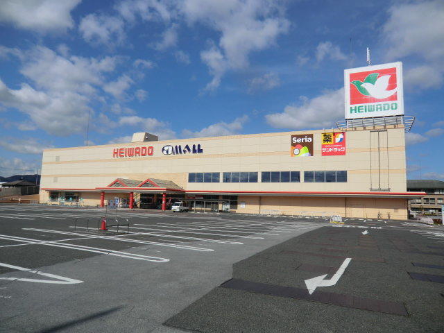 平和堂愛知川店アモール (1,912m)