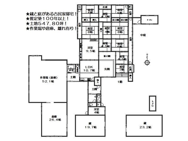 detached 滋賀県高島市今津町福岡