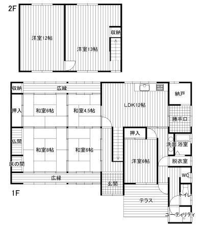 detached 滋賀県東近江市蒲生寺町