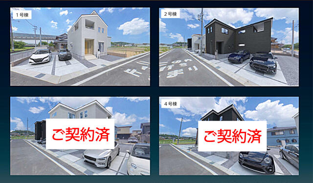 現地（外観）／残り２棟