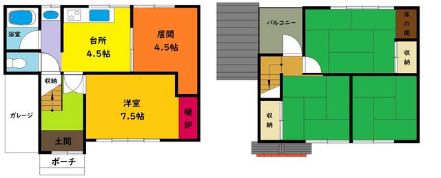 detached 京都府京都市左京区岩倉花園町
