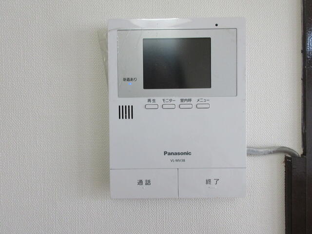 その他設備／１人でのお留守番でもモニター付きインターホンがあれば安心／撮影日2025-06-15