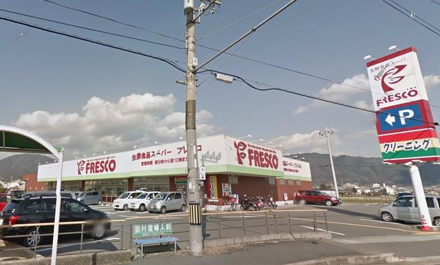 フレスコ亀岡店 (588m)