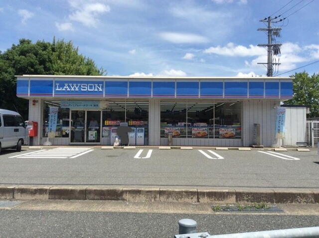 ローソン福知山かしの木台店 (557m)