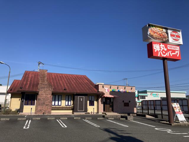トマト＆オニオン福知山岩井店 (709m)