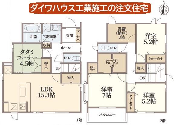 detached 大阪府池田市緑丘２丁目 地図を見る