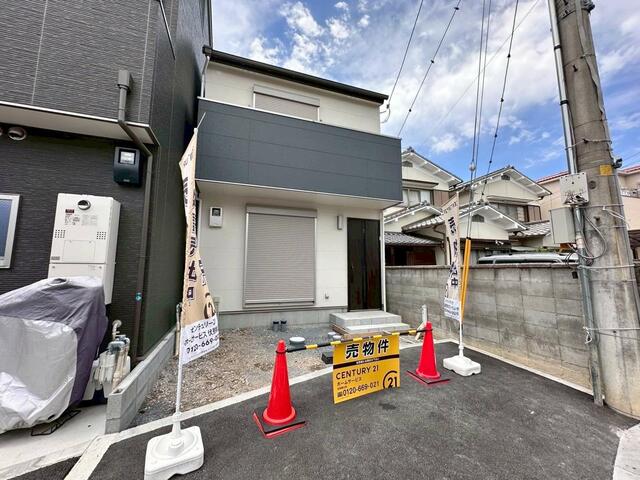 townhouse 京都府宇治市小倉町天王