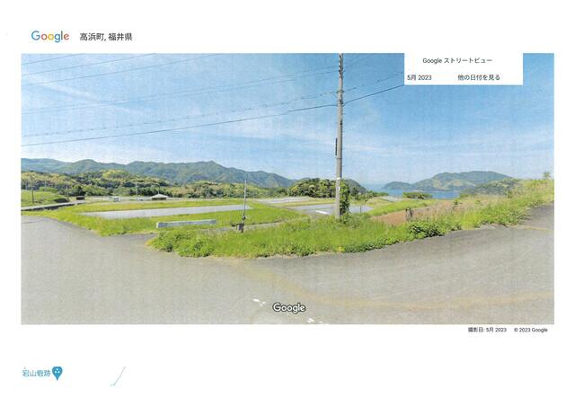 detached 福井県大飯郡高浜町山中 地図を見る