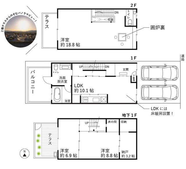 detached 京都府京都市左京区吉田中大路町 地図を見る