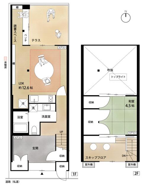 detached 京都府京都市上京区御前通下立売上る３丁目東入三助町 地図を見る