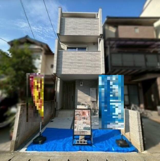 house for sale in Kyoto, Kyoto | ¥33,990,000 | 2SLDK | Akiyama house…