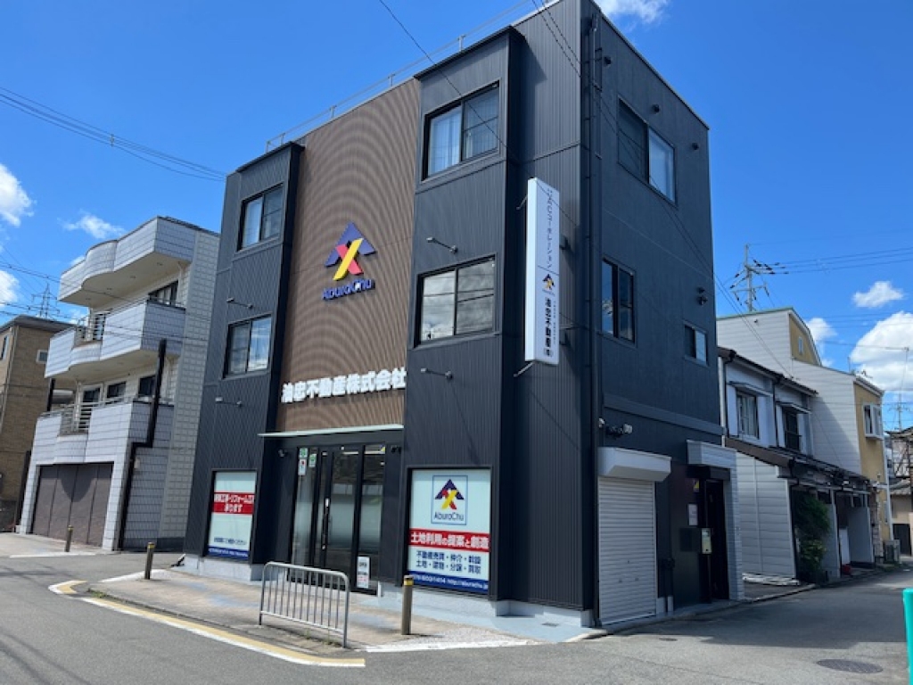 house for sale in Kyoto, Kyoto | ¥33,800,000 | 6LDK | Akiyama house f…