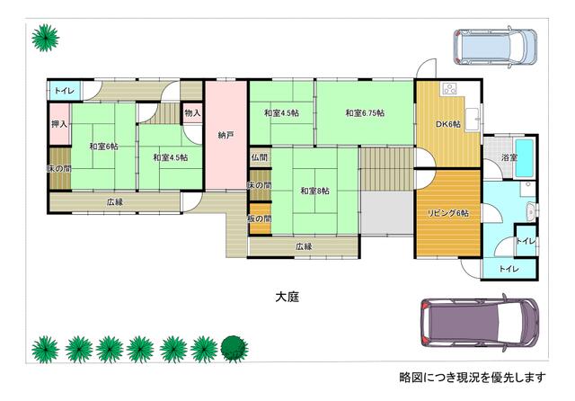 detached 京都府木津川市山城町平尾西方儀
