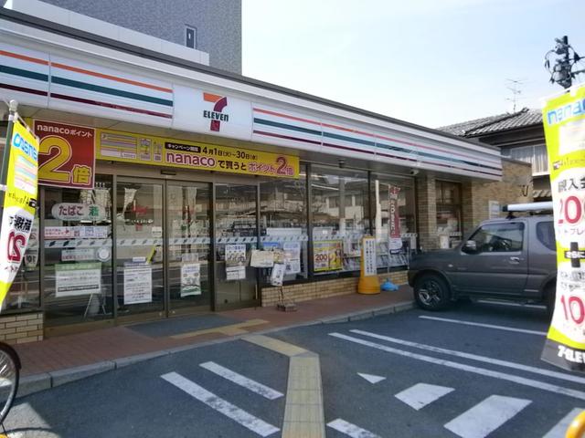 セブンイレブン京都下鴨高木町店 (71m)
