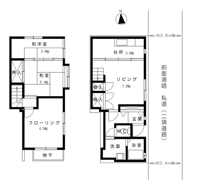 house for sale in Kyoto, Kyoto | ¥18,000,000 | 4K | Akiyama house fin…