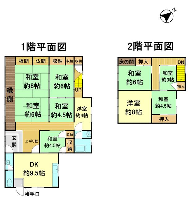 detached 滋賀県長浜市西浅井町沓掛 地図を見る