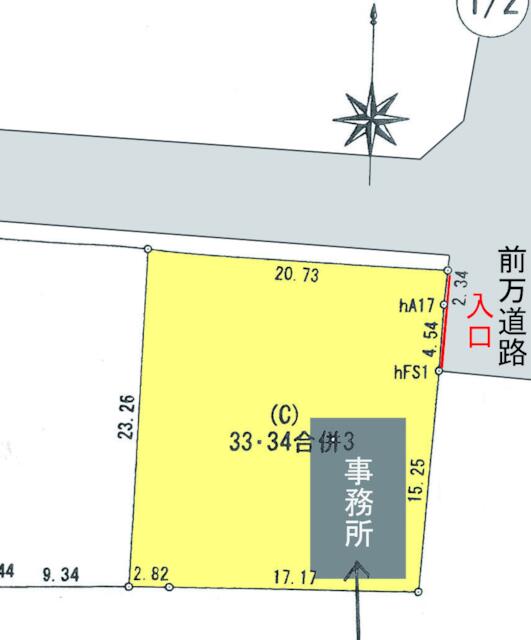 間取り図／敷地図面