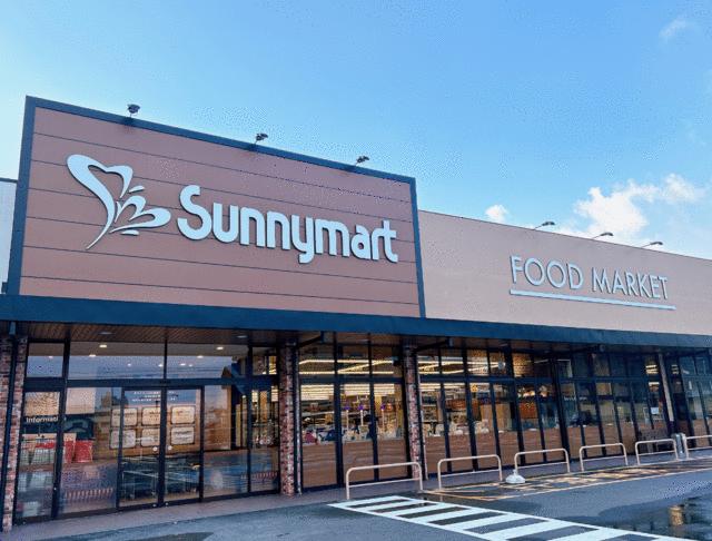サニーマート南店 (714m)