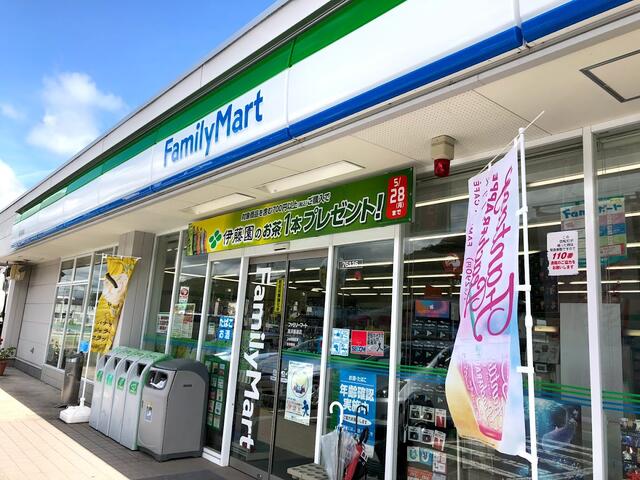ファミリーマート高浜国道店 (1,176m)