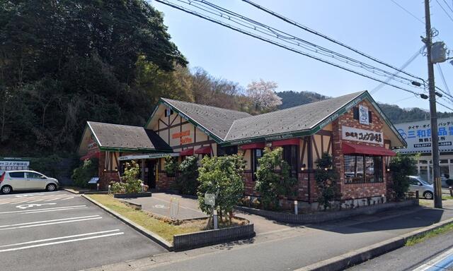 コメダ珈琲店西舞鶴店 (495m)