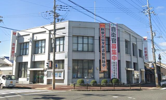 京都銀行西舞鶴支店 (1,579m)