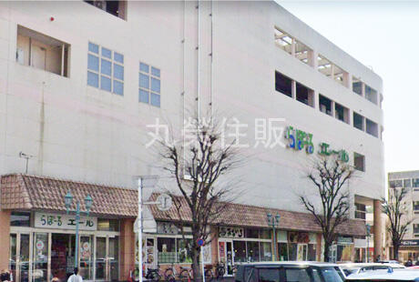 エール東舞鶴店 (1,022m)