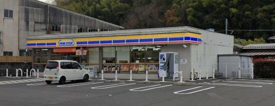 ミニストップ東舞鶴勘尻店 (783m)
