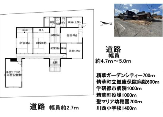 detached 京都府相楽郡精華町大字植田小字堂ケ島